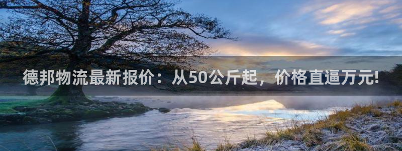 多多28如何看012路计划