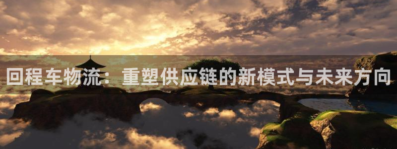 多多28官网下载APP